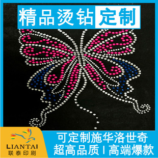 ���ڹ��S�h����֬�C荠C�D T�����bЬñ�Cʯ�ňD���Dӡ�C��