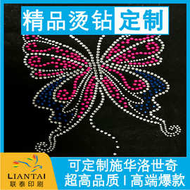 深圳工厂环保树脂烫钻烫图 T恤服装鞋帽烫石排图热转印烫画