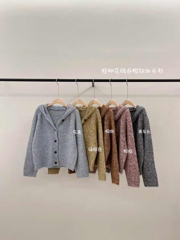木四 花线毛衣开衫女秋冬新款宽松慵懒风连帽针织外套上衣M6672|undefined