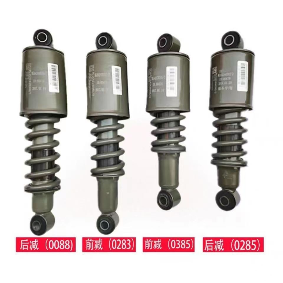 ab3100143b9df39756a6562bb682e7