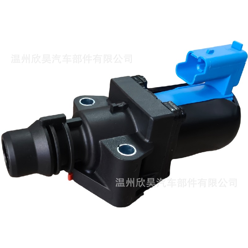 Bm5Z-8C605-A Is Suitable for Ford Escape 13-19 Heater Control Valve, Warm Water Valve, Air Conditioning