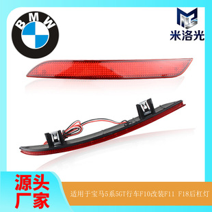 �m��11-16���R5ϵ��ܟ�F10/F11/F18�������bLED�Єx܇���Fβ��