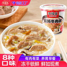 ����ʢ��ʳ������12���b���ɷ���ը�_�ݼ�ʳ��������ͷ���ʳƷ��