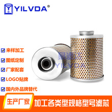 P919/7�מV�_�m���͞V
