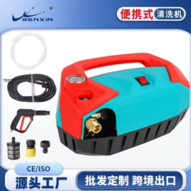 汽油发电机组;清洗机;植保机械