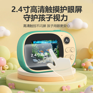 家长管控学习机2026暑假推荐