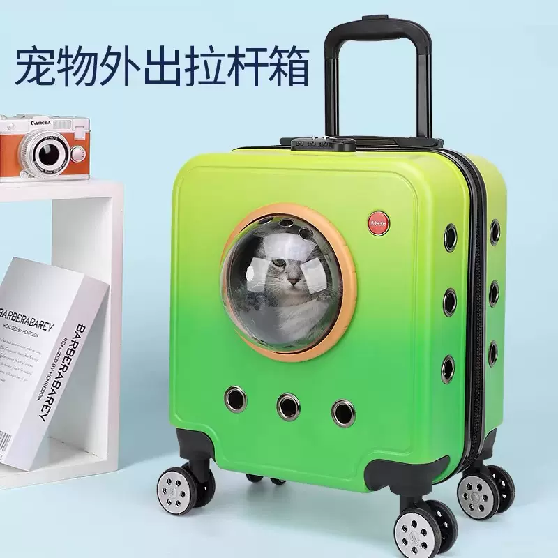 宠物拉杆箱猫包外出包便携拉杆箱大空间透气航空仓方形手提航空箱
