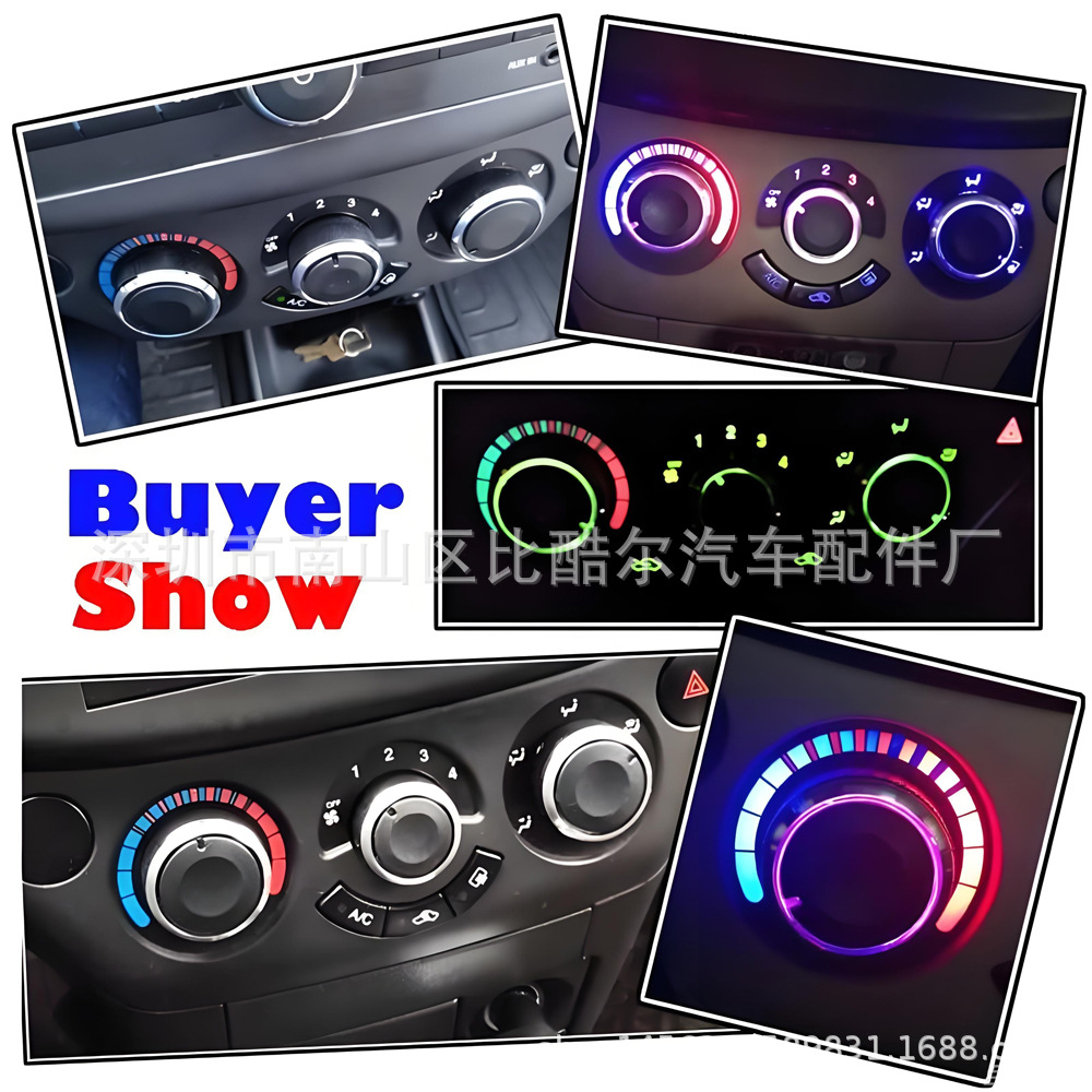 Specially Designed for 06-14 Models of Chevrolet-Aveo and Lova, Aluminum Alloy Manual Air Conditioning Knob Switch for Interior Modification