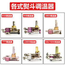 �t��500W�{���������{�����o94A��ƿ�ٶ�94B�{�����_�P �����Ʒ