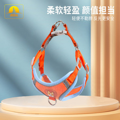 狗牵引绳胸背带结实耐用涤纶袋装拼色麂皮绒反光 狗狗胸背带