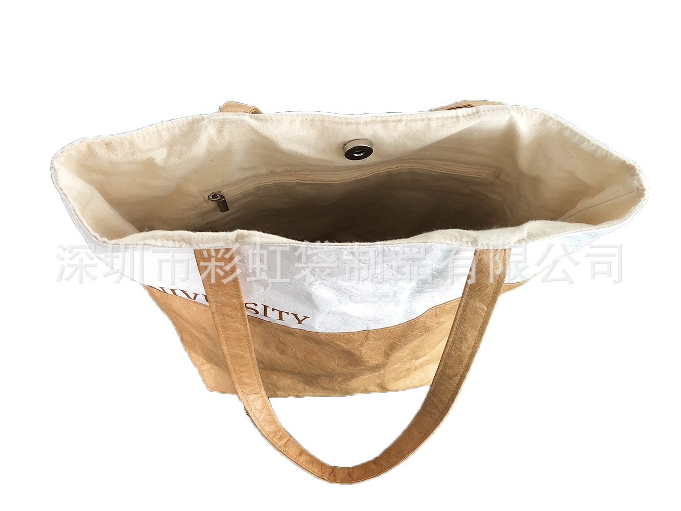 ���Ҷ�������ƴ�ӶŰ�ֽ��ˮϴ�Ű�ֽ�������ˮ˺���öŰ�ֽ����