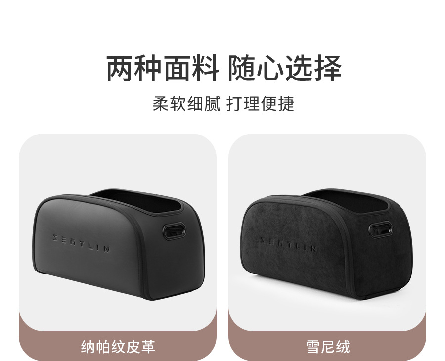 Car Trunk Storage Box, High-End Rear Compartment Storage Box, Large-Capacity Essential Car Organizer