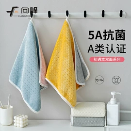 毛巾;浴巾、沙滩巾;干发巾干发帽