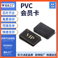 SҌIaϴµVIPֵϴICֵϴµICFe