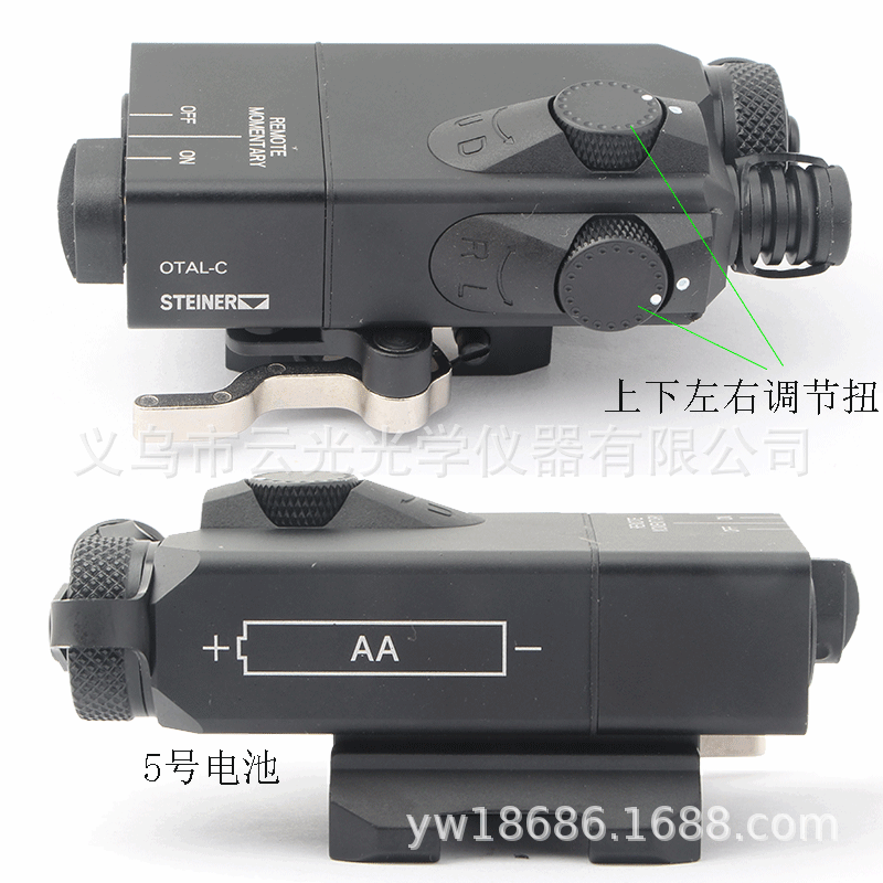 OTAL-C�̼���ָʾ������β�������ʴ�����ɫɳɫ������