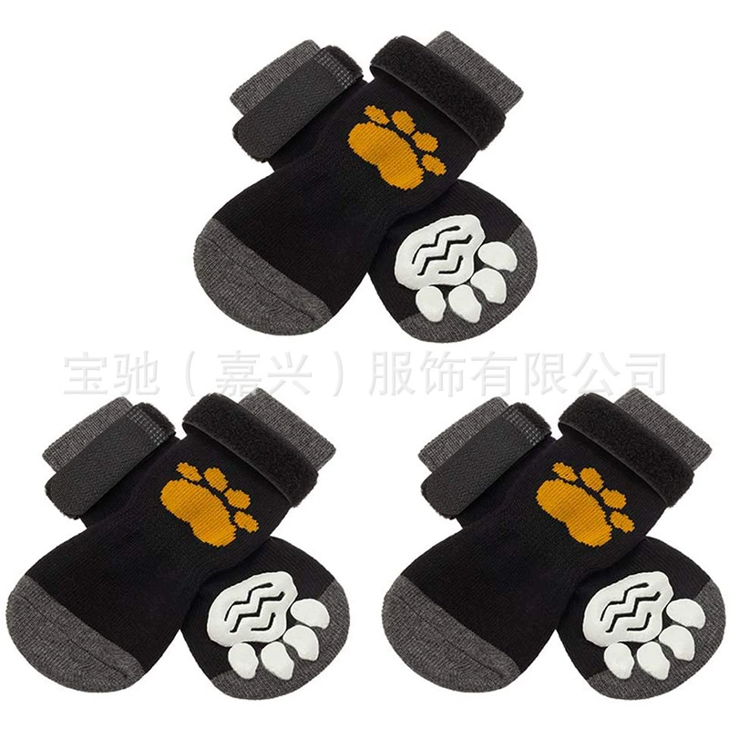Трансграничные носки для домашних животных Черный плюс золотой жаккард Шесть пакетов обуви для домашних животных Теплые носки для домашних животных