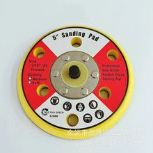 厂家直供5寸6孔抛光盘背绒植绒气动底盘打磨盘PU粘扣托盘吸盘