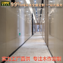 红樱桃木饰面网格栅-南京木饰面全屋定 制工厂-免费设计-三天出货