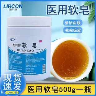 ��Ʒ������ܛ�����c��ˮ���tԺ�ù��c��ܛ�����c�����cܛ��500g��