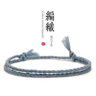 �½������K�ֹ��������K ��ɫ��ɫ���xŮʿ�֭h���s�䵭��ϵins�L