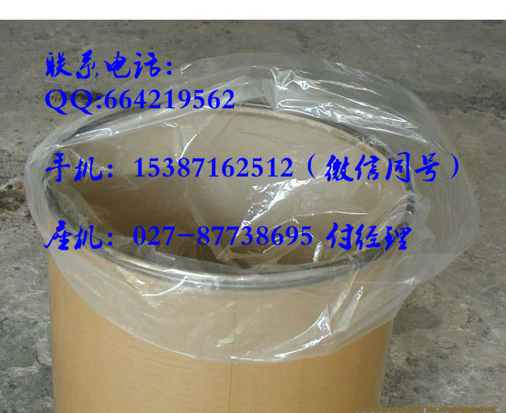 6-苄氨基嘌呤原料