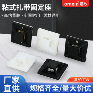 ��ճʽ�����̶�����ճ�����P��λƬ늾��������������A�������P