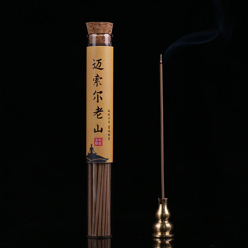 Small wholesale short incense natural sandalwood incense incense agarwood incense portable bedroom incense indoor incense one piece drop shipping
