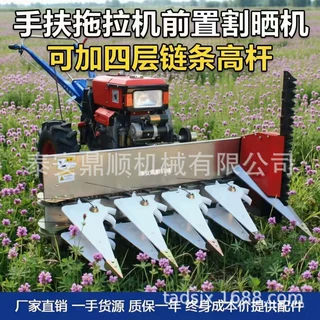 厂家直供手扶拖拉机带割晒机农用小型玉米秸秆益母草棉花杆收割机