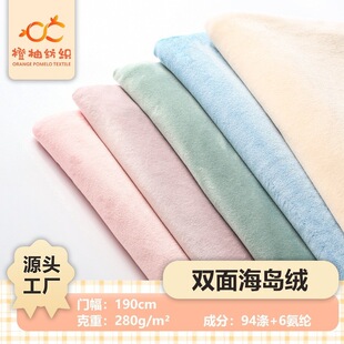 280g�p�溣�u�q�y���qˮ���q ���������l�¼Ҿӷ�˯�����ϬF؛