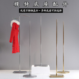 ģ�ص������ ����ģ�ص��ߵ��� ����֧�μ� ��ģŮģͯģ֧�μ�