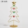 Type C golden four-layer tree (excluding light strings)