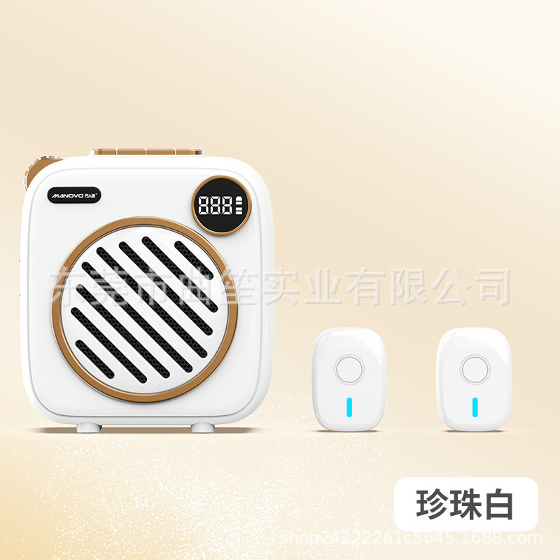 厂家直销万人迷K1小蜜蜂扩音器导游老师无线麦克风便携式摆摊喇叭|undefined