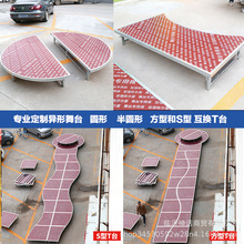 ��ct̨s����̨������̨�A��������̨�ۯB��̨�A�ΰ�A���ή���̨