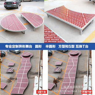 ��ct̨s����̨������̨�A��������̨�ۯB��̨�A�ΰ�A���ή���̨