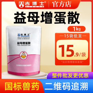 ����ʿ�Fș��ĸ����ɢ�u��ș�B���_θ�a��ݔ�ѹ�