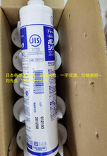 �����ձ�ԭ�b�M��С��KONISH�͟ᡢ�ͺ�����ˮ�z3#55778