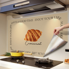 �N���N����ˮ��������ճ��ȼ�͸ߜؠ�����̨�����ɴu���oĤ�����