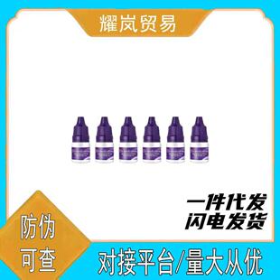 dmt����ޢ����A��ĥƤ���AҺ�aˮ�����������׵���ˮ��ɴ��l