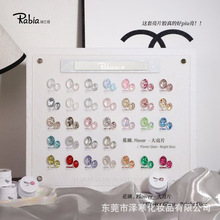 ȋI32ɫnƬ貱Wbzb¿l