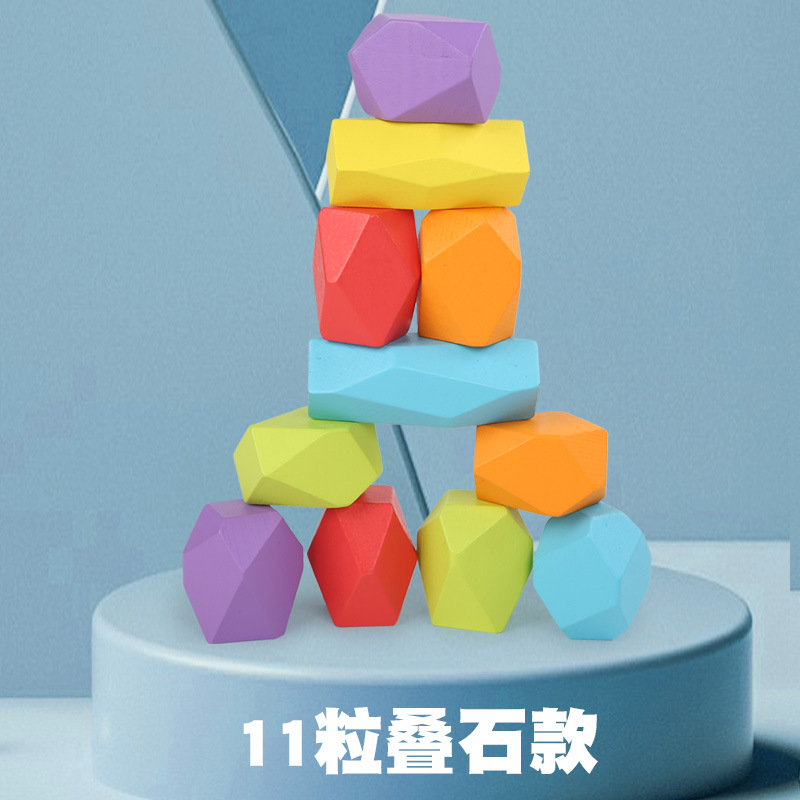Bloques de construcción de madera del arco iris apilados de montaje de alta colorido apilados piedra mano-ojo coordinación color cognición educación temprana regalo juguete
