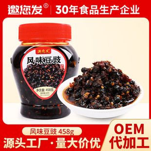 �Lζ����458g/ƿ�b�����Lζ���u���˰�����������{���Lζ����