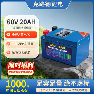 60V72V�����F�늳ش��������u늄�܇��܎�߿ƴ���w��Ƭ�о