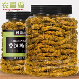 儿童读物;社科生活;四件套