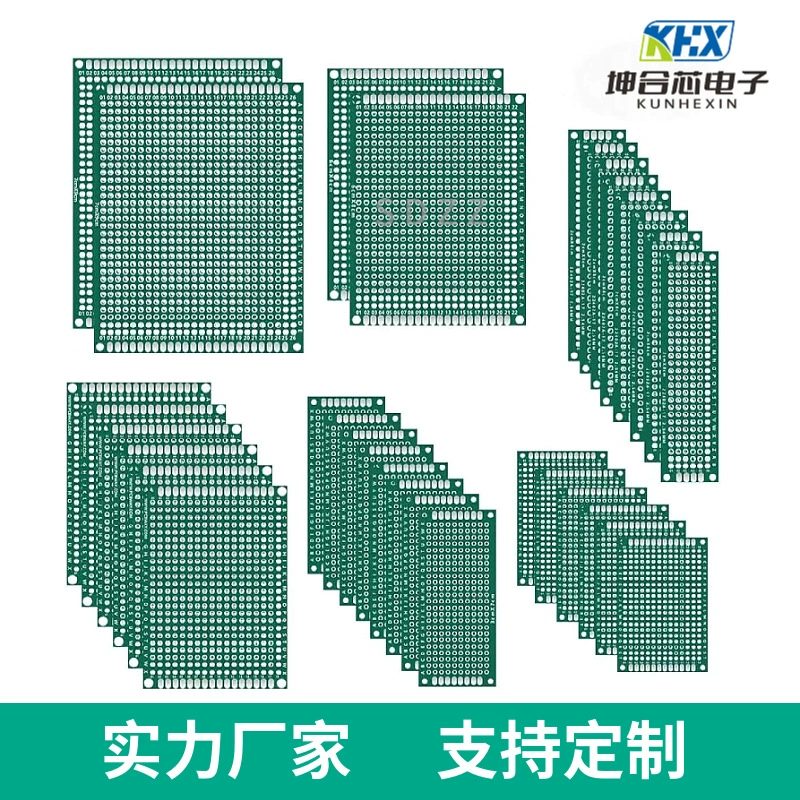 Оптовая продажа двухсторонний универсальный пандус пандус пандус панелей универсальный пробный панно PCB печатная плата двухсторонний распылитель 5 × 7cm