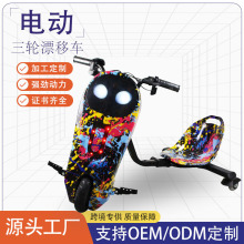 SֱN늄݆Ư܇܇6.58oˢ늙C늳ؿ羳