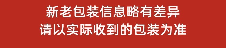 O1CN01GFfRnz1yEZyqHa3xW_!!7395