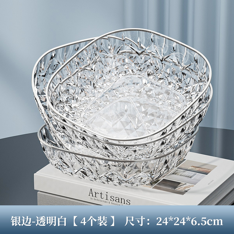 軽くて豪華なハイエンドのダイヤモンドパターンの正方形のフルーツプレート、リビングルームの大きなフルーツスナックプレート、オフィスのナッツキャンディディスプレイプレート|undefined