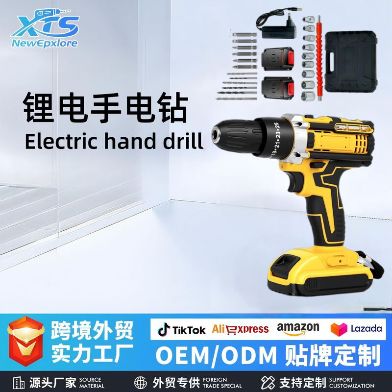 Cross-Border High-Power Electric Drill, Household Rechargeable Lithium Electric Drill, Multi-Functional Impact Pistol Drill, Electric Screwdriver Cross-Border High-Power Electric Drill, Household Rechargeable Lithium Electric Drill, Multi-Functional Impact Pistol Drill, Electric Screwdriver