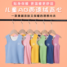 ��ͯ��ů���ċ��׃��½q�p��ĥë��ͯŮͯ�Ӻ�q���猚�������R��