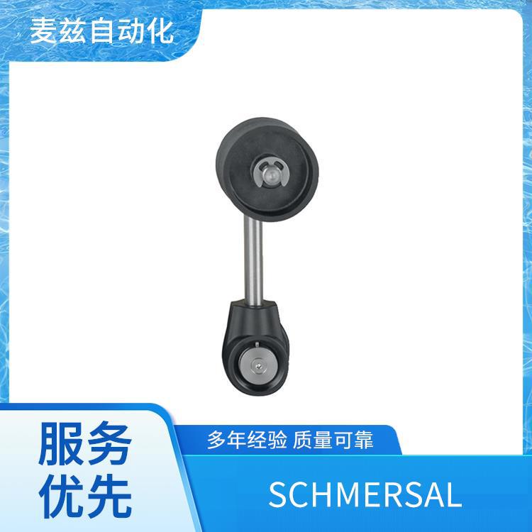 101064814 AZM150SK-11/11RA-024 安全门开关 施迈赛 SCHMERSAL